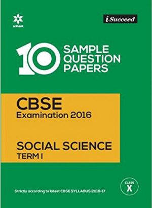 Arihant i-Succeed 10 Sample Question Papers CBSE Social Science Class X